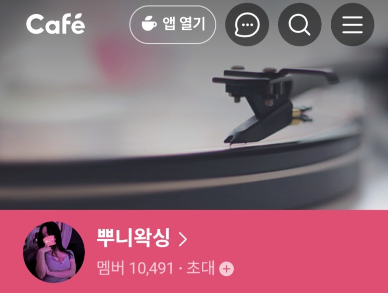 파파몽 tweet media