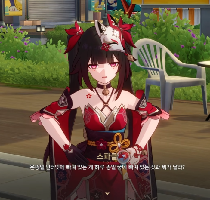 나개Nagae😈 tweet media