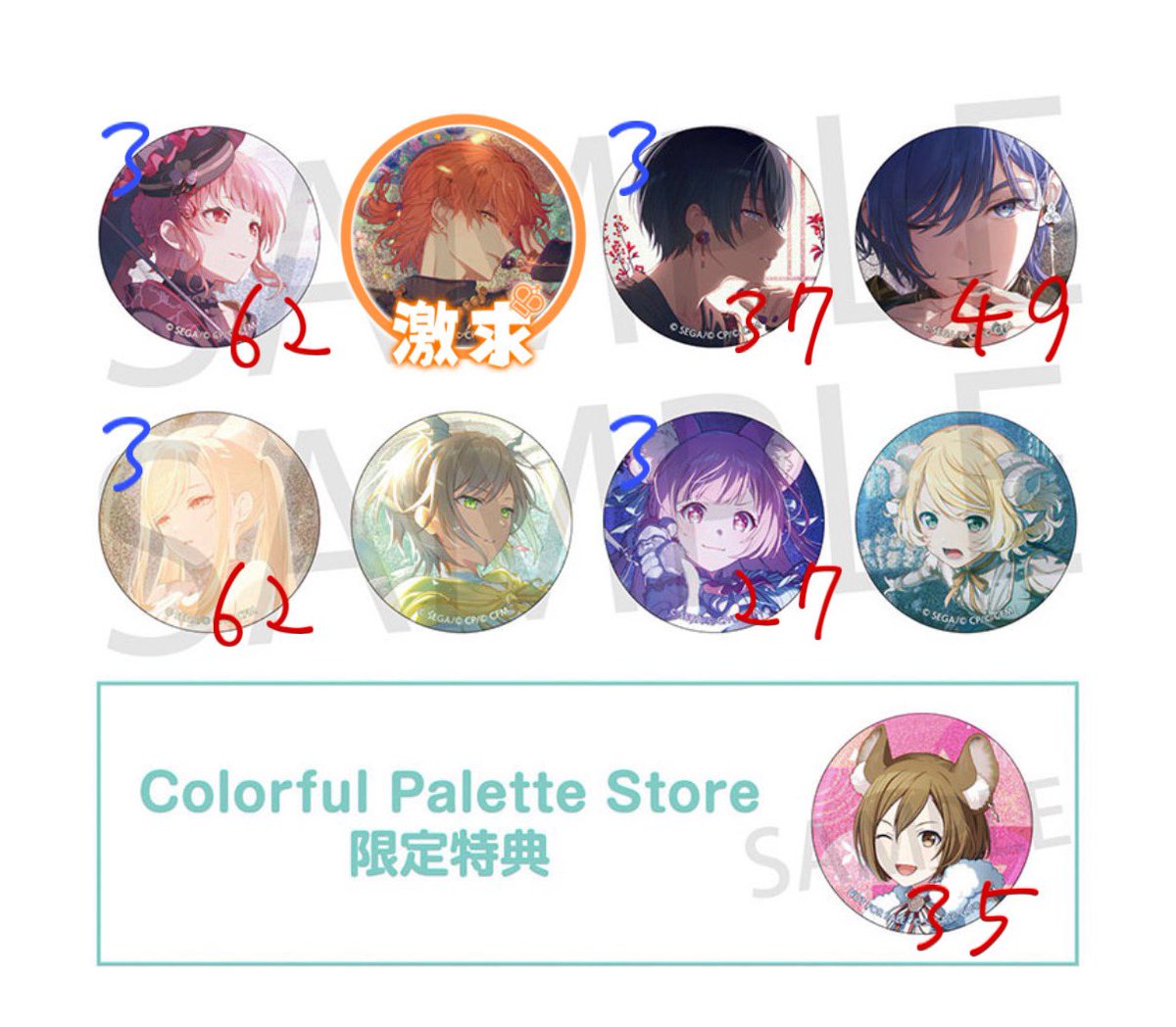 りー@ツイフィあり tweet media