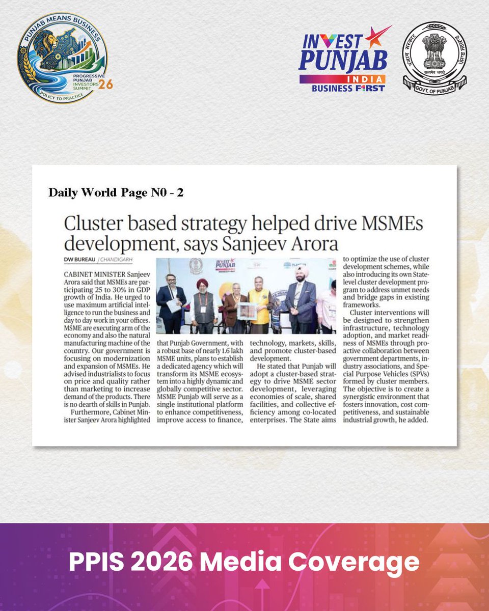 Invest Punjab tweet media