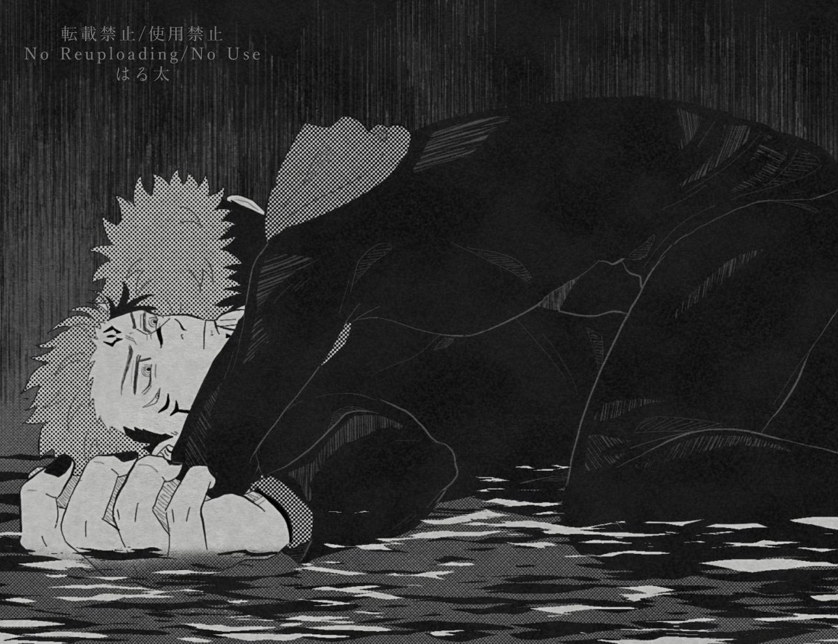 はる太 tweet media