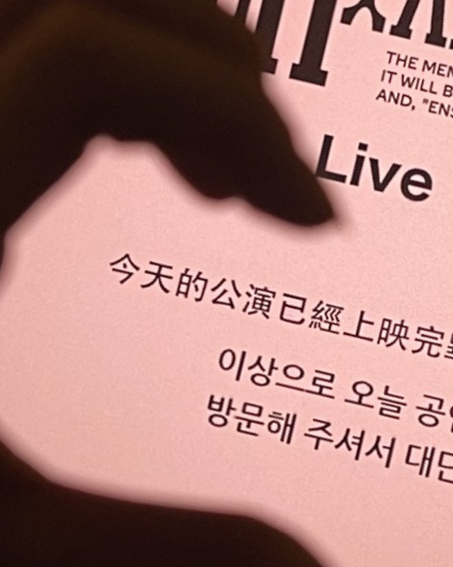 냠냐미 tweet media