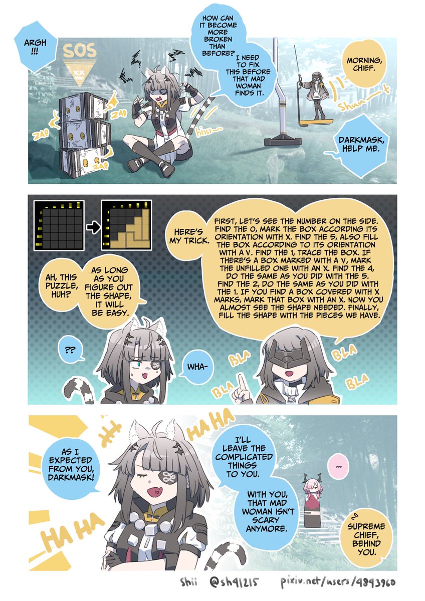 shii|Comms OPEN tweet media