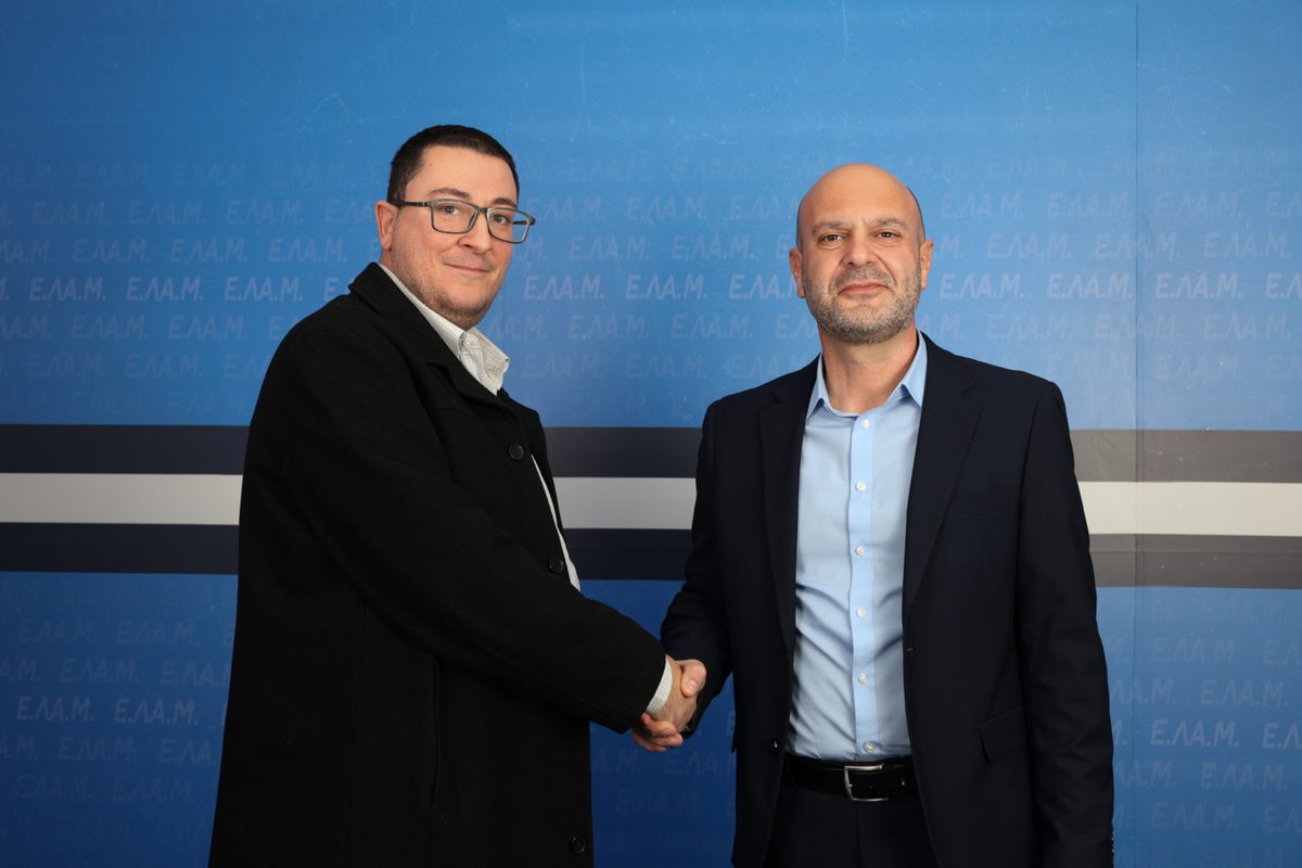 Εθνικό Λαϊκό Μέτωπο (Ε.ΛΑ.Μ.) tweet media