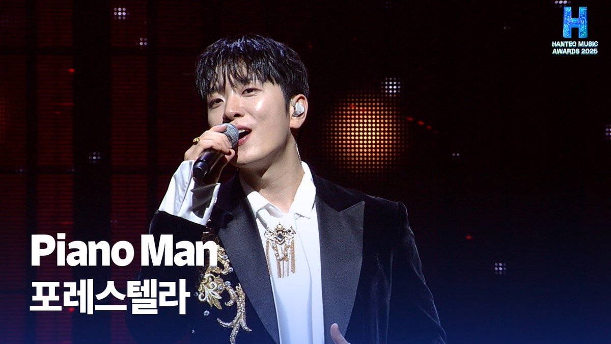 Forestella tweet media