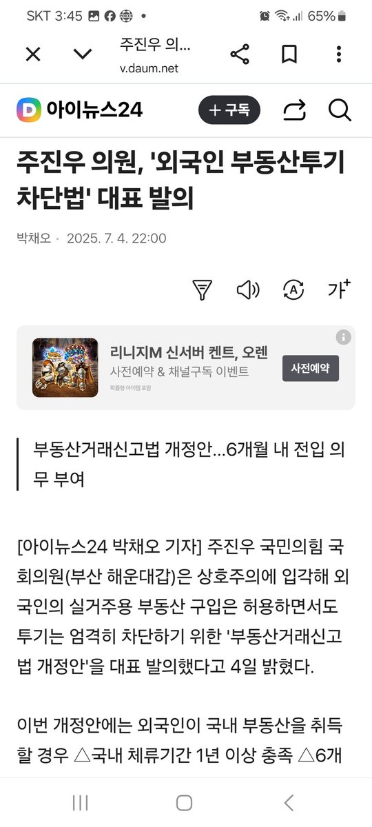 청아한 난초 tweet media