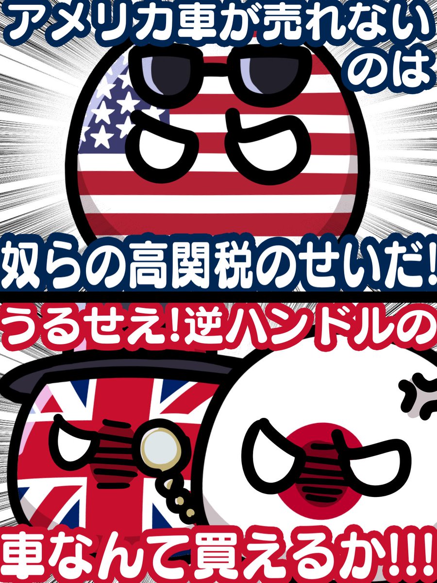 レガレガ tweet media