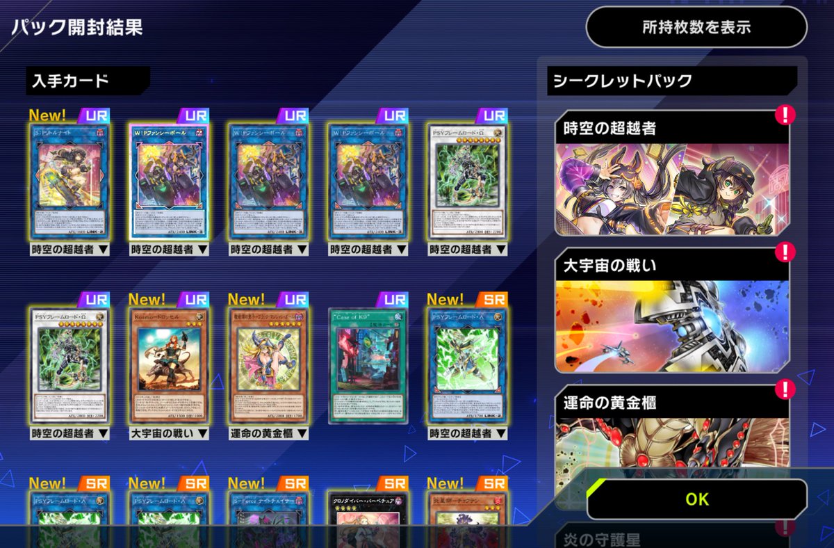 やまみち tweet media