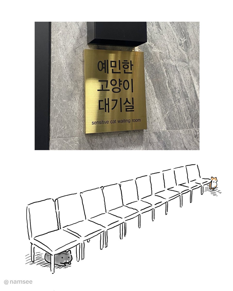 남씨 (@namsee09) on Twitter photo 