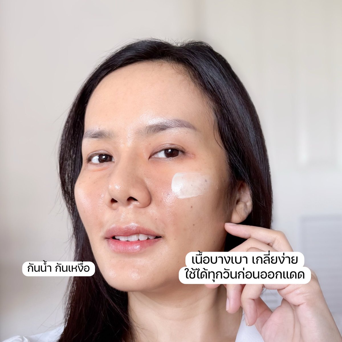 ใช้ตามเลยค่ะ tweet media