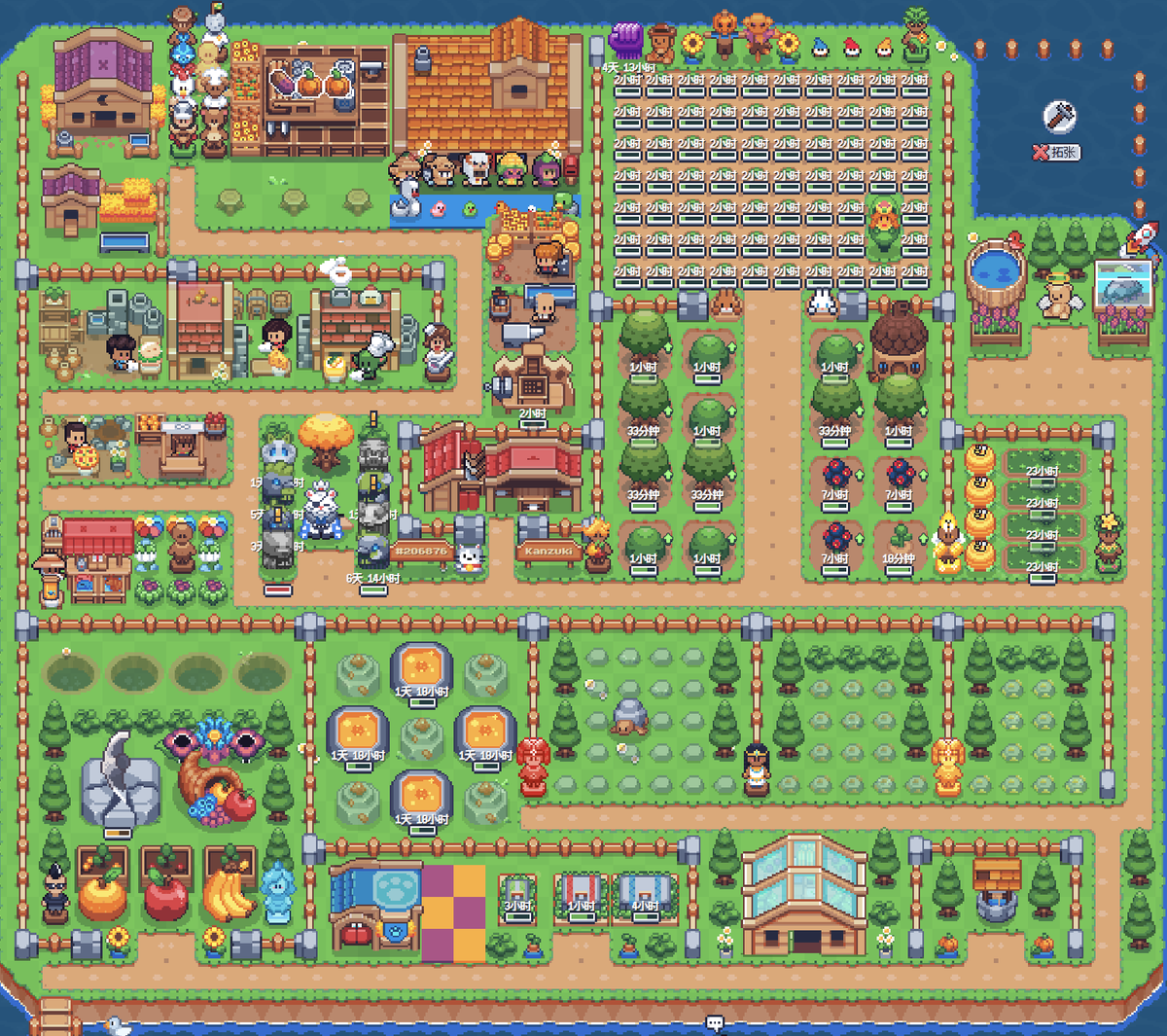 Kanzuki79's tweet photo. #SunflowerLandWeekly
#SunflowerLandFarm https://t.co/zc6aByLHCq
