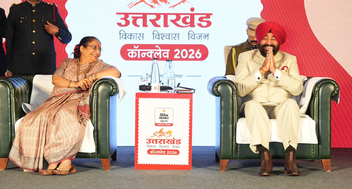 LT GEN GURMIT SINGH, PVSM, UYSM, AVSM, VSM (Retd) tweet media