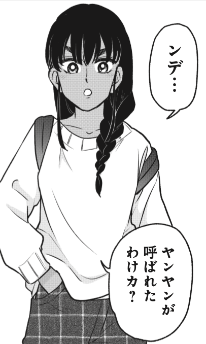 「邦キチS15」7話は、今週金曜(3/20)公開‼️ 今回は韓国名作ホラーゲームの実写版「ホワイトデー 壊れた結界」です。 なんと「邦キチ」初のホワイトデー回となります💝 お楽しみに〜♪