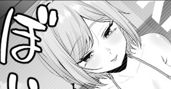 支援サイト更新しました 