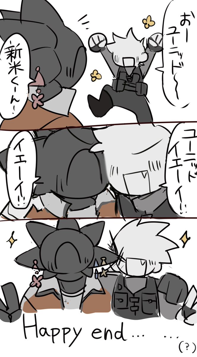 ろろみや tweet media