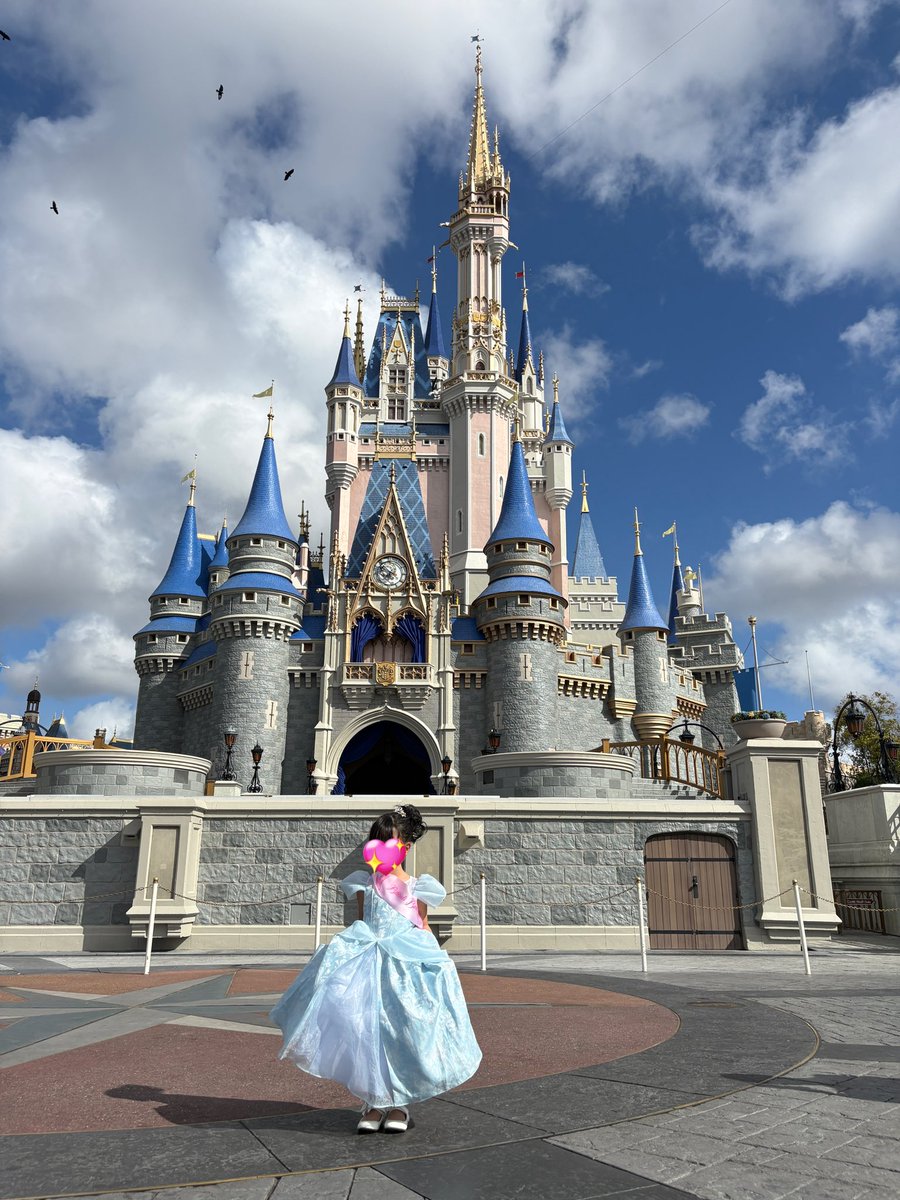 えれまま tweet media