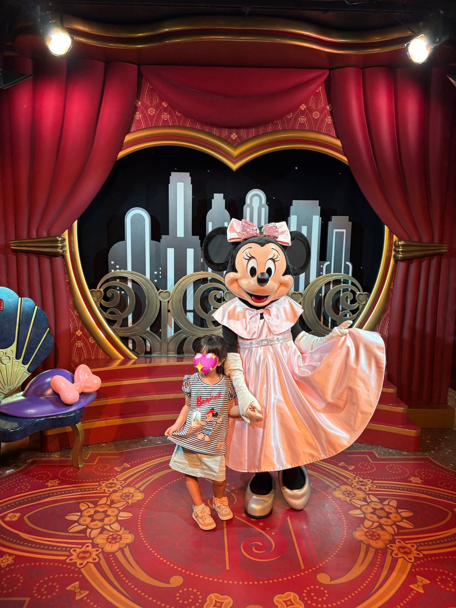 えれまま tweet media