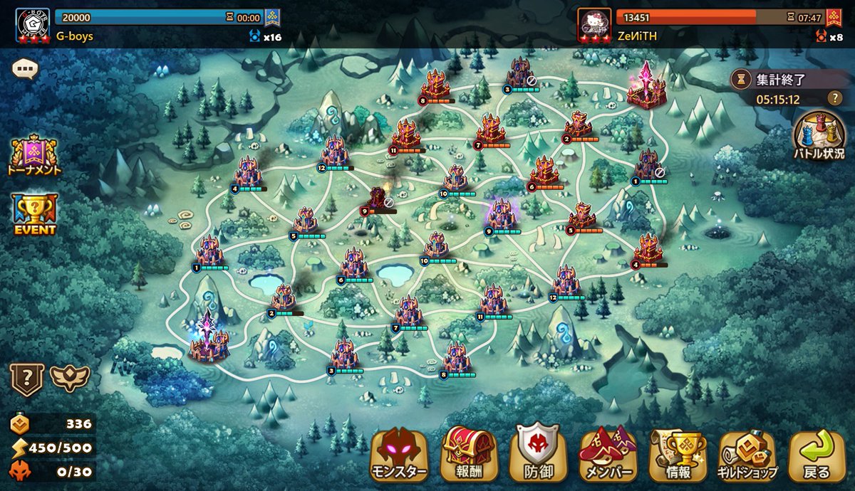 ドミニカの怪人　ドミンゴ39 tweet media