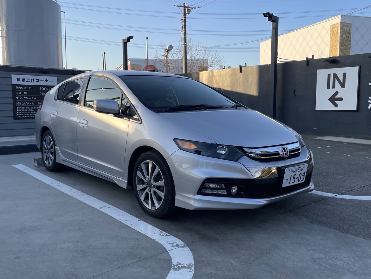 ひこうき tweet media