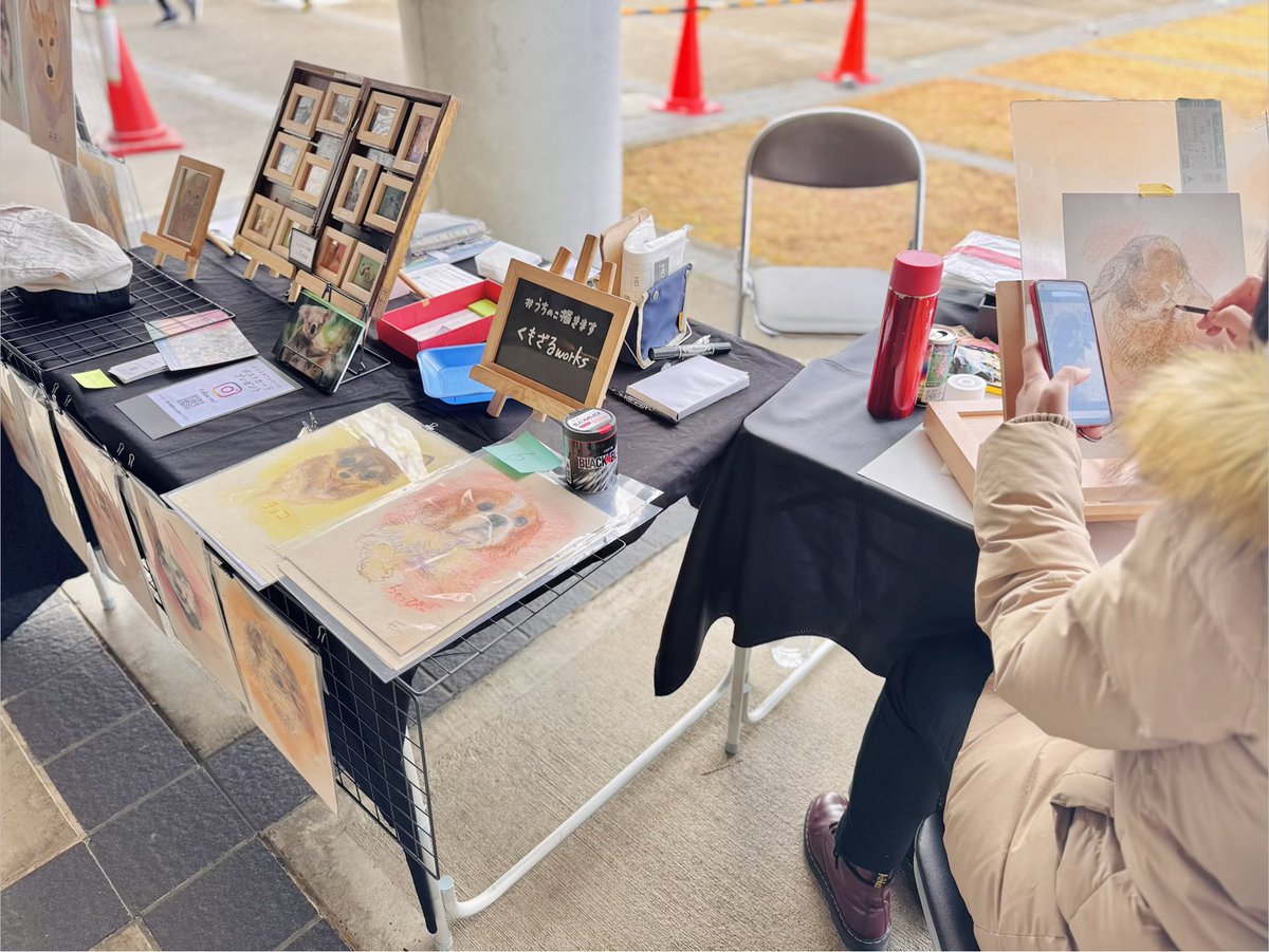 つく🌕シェルティ tweet media