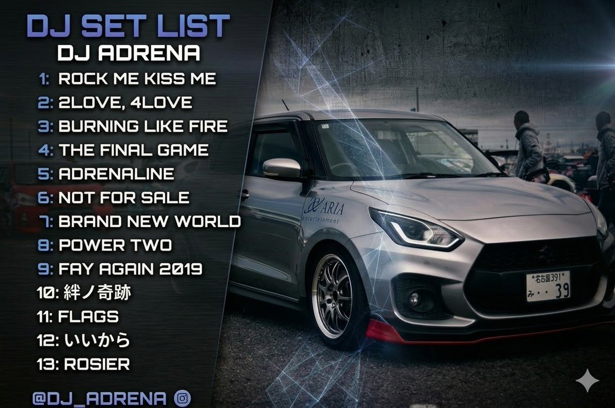 ADRENA@DJ tweet media
