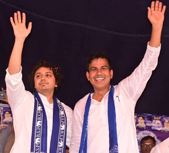एक बार फिर बहुजन समाज पार्टी ने राज्यसभा में भारतीय जनता पार्टी को हराया है,

बिहार के इकलौते विधायक पिंटू यादव ने राष्ट्रीय जनता दल के राज्यसभा उम्मीदवार को वोट देकर भारतीय जनता पार्टी के उम्मीदवार को हराया है,

राष्ट्रीय जनता दल वालों को कांग्रेस से कोई उम्मीद छोड़ आगे वाले