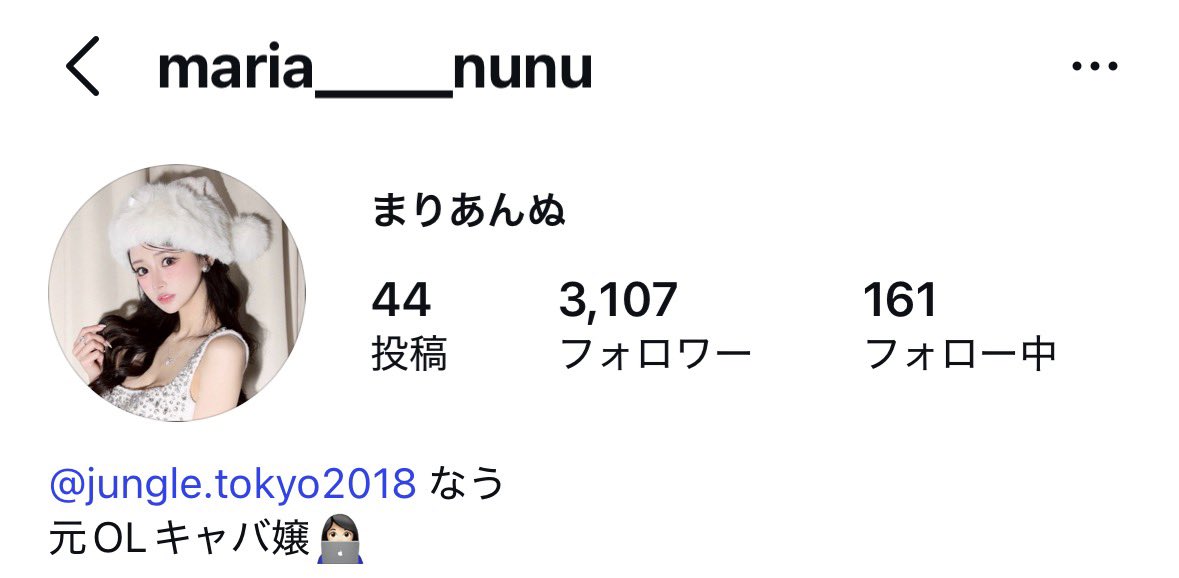 ビッグボス@紀伊國屋１位『やさしい言葉で支配する』著者 tweet media