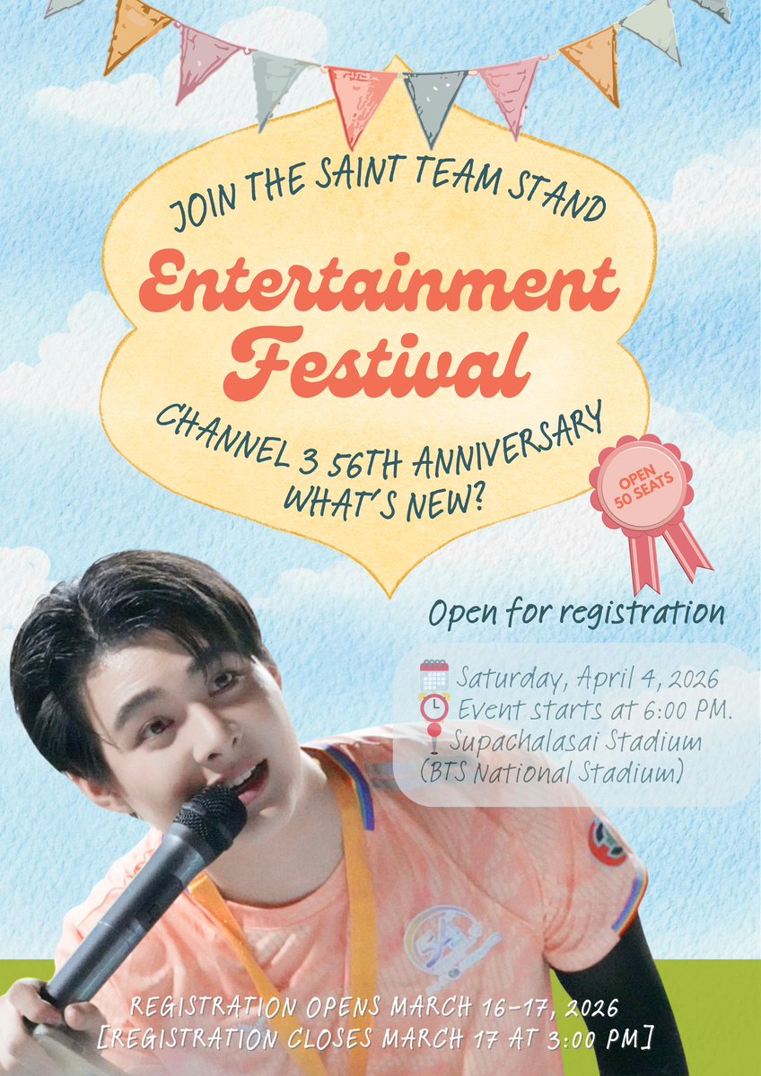 Saint FC Official tweet media