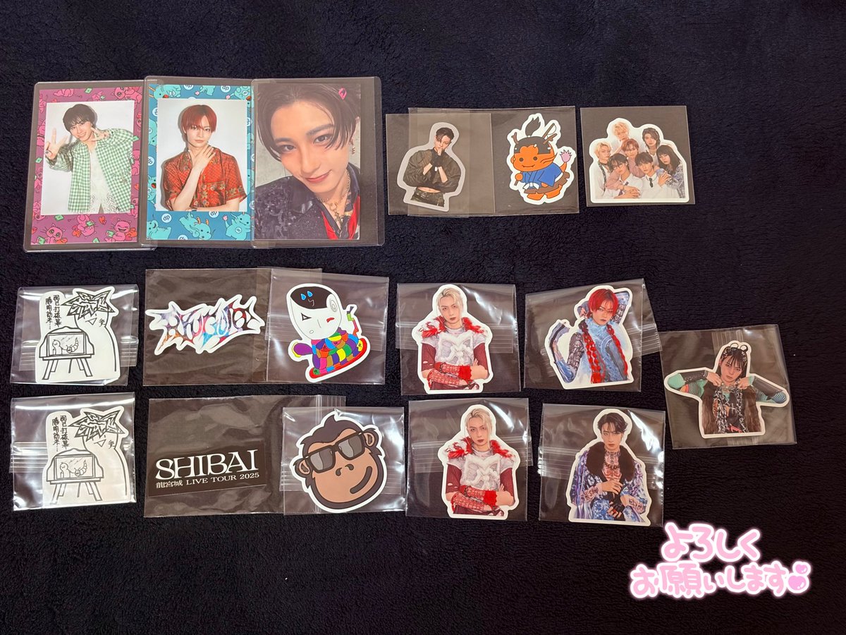 しお🐉 tweet media