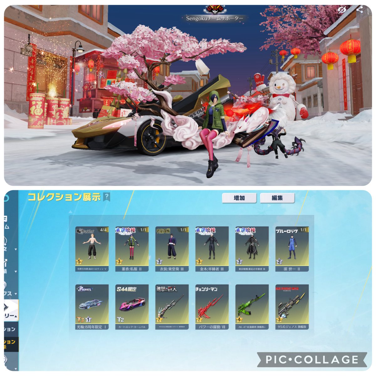 むぎちゃん tweet media