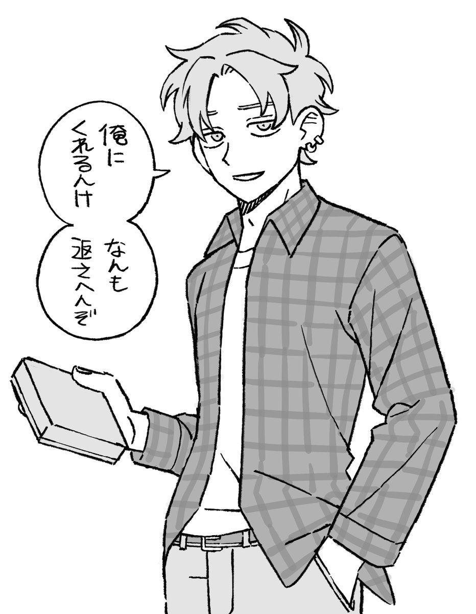 出内テツオ⑨巻発売中‼️ tweet media