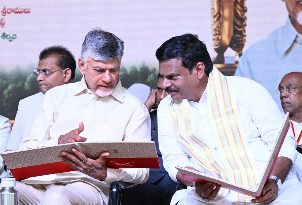 N Chandrababu Naidu tweet media