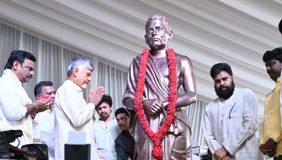 N Chandrababu Naidu tweet media