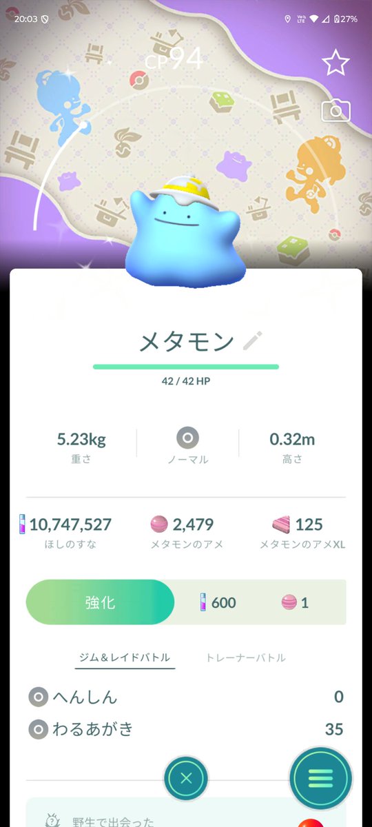 okyokyo2012＠とんとんみー。 tweet media