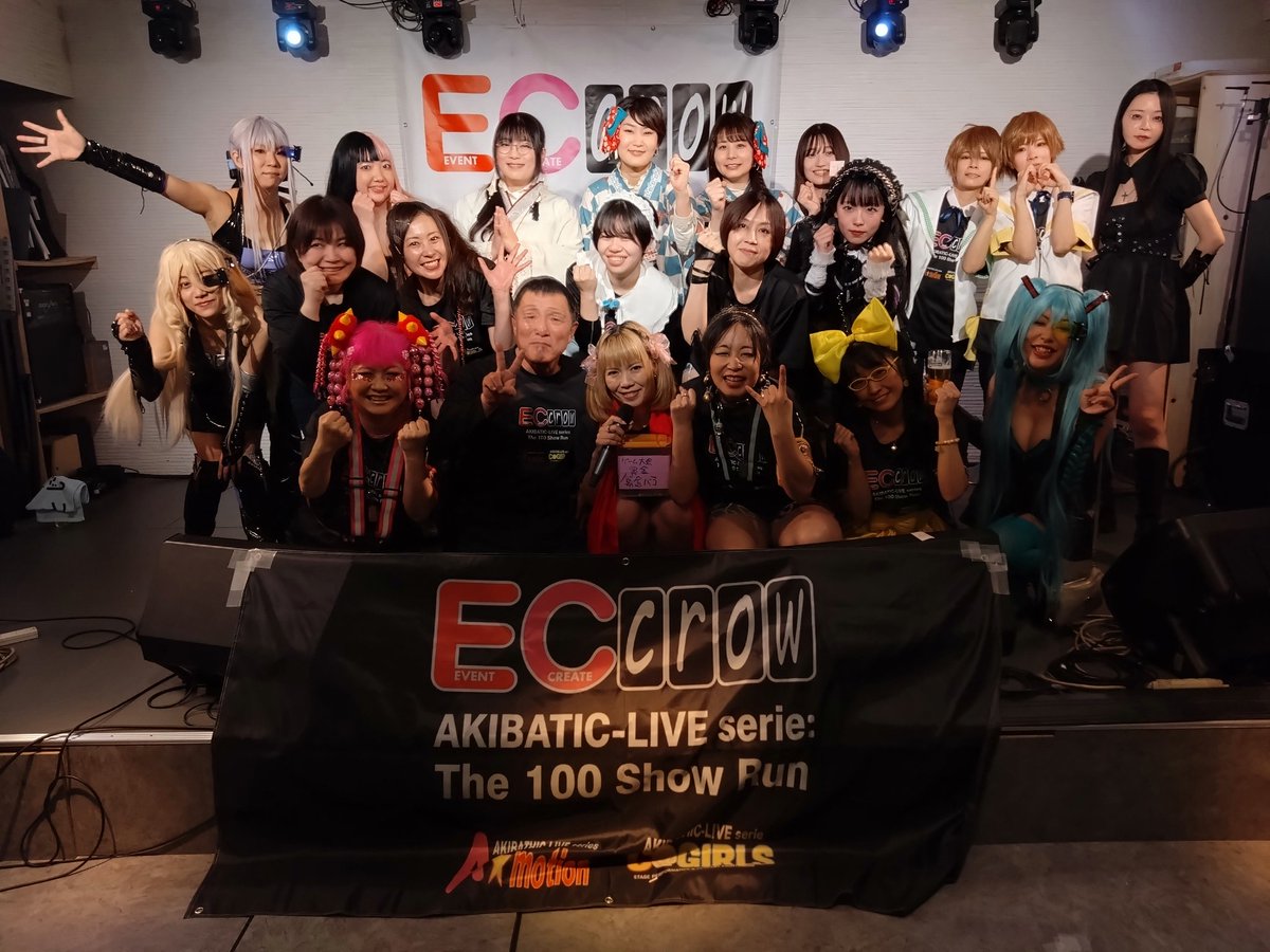 石黒 一茂 tweet media