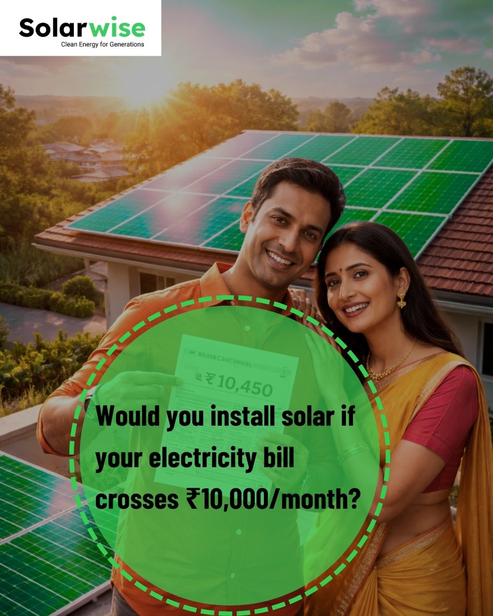 solarwise_in's tweet image. Quick Question for Homeowners ⚡

Would you install Solar if your electricity bill crosses ₹10,000/month?

👍 YES 
😮 MAYBE
😂 NEVER

📞 Call Now: +91-9910803171 || 🌐 Visit: solarwise.in

#SolarEnergy #GoSolarIndia #RooftopSolar #SolarSavings #SolarPower #SolarWise