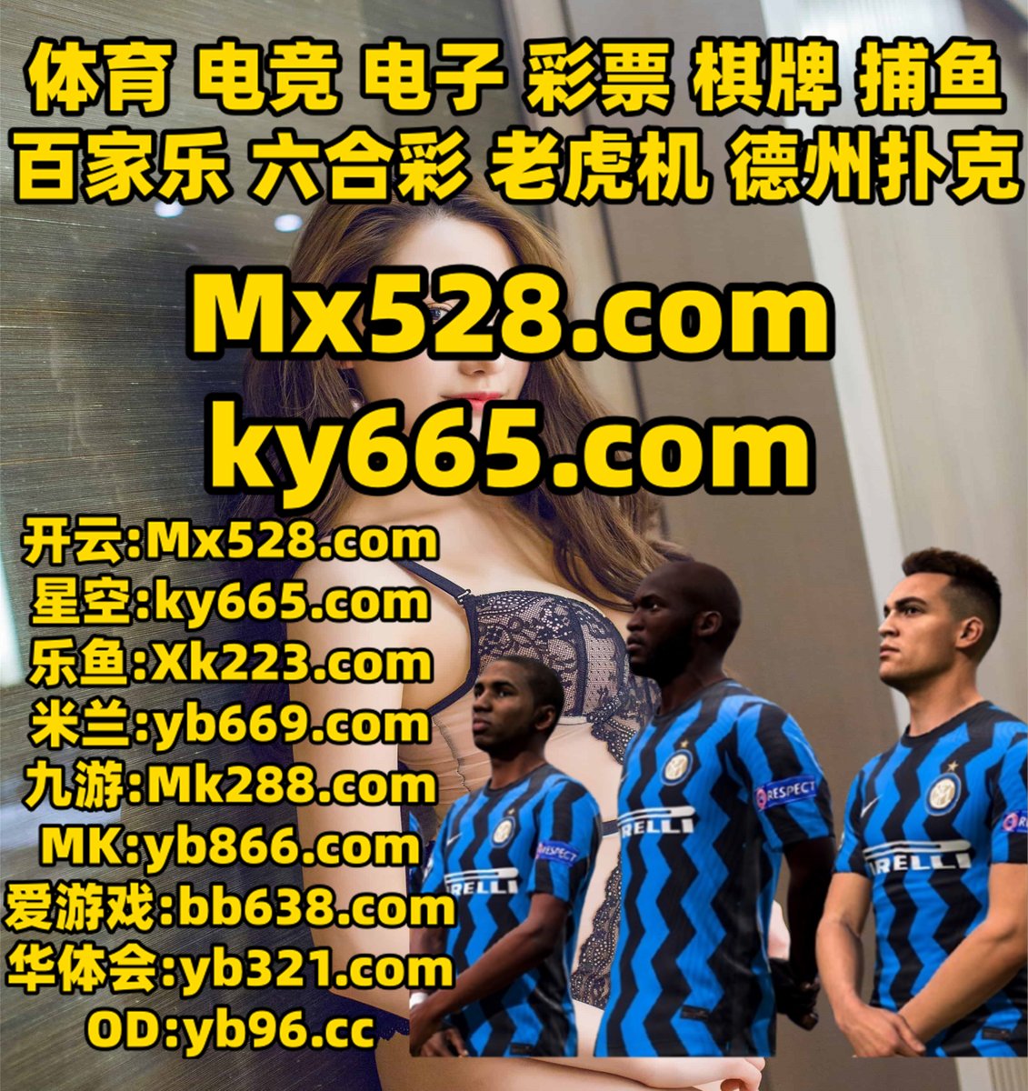 现在是晚上7点4分
🪖️🐌⚱🐣 
c7娱乐 🛐 英超联赛 
澳洲5 👙 少林足球 
开云体育 百家乐