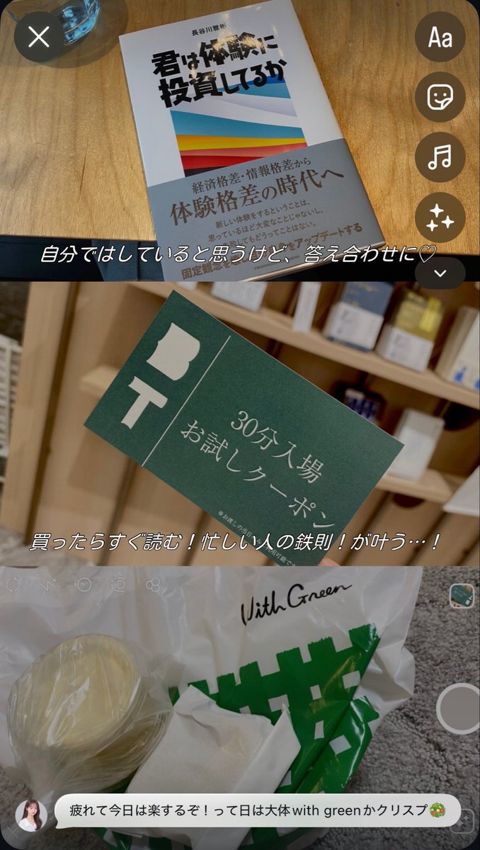 .。くもりちゃん ☁️ tweet media