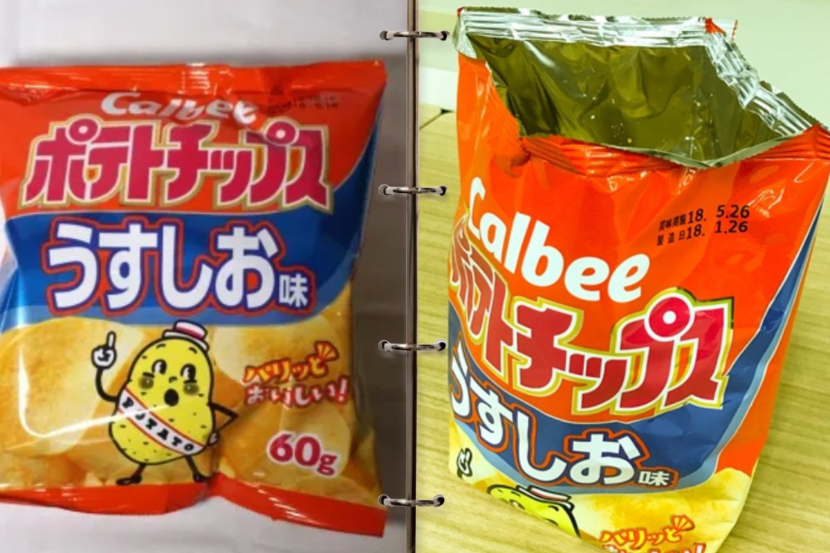 かりん tweet media