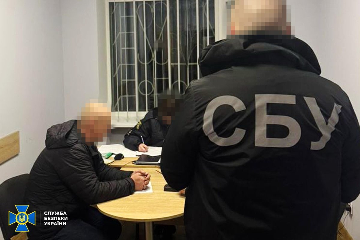 СБ України tweet media