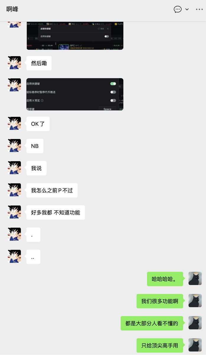 Haze 𝓰𝓶𝓰𝓷𝓪𝓲 tweet media