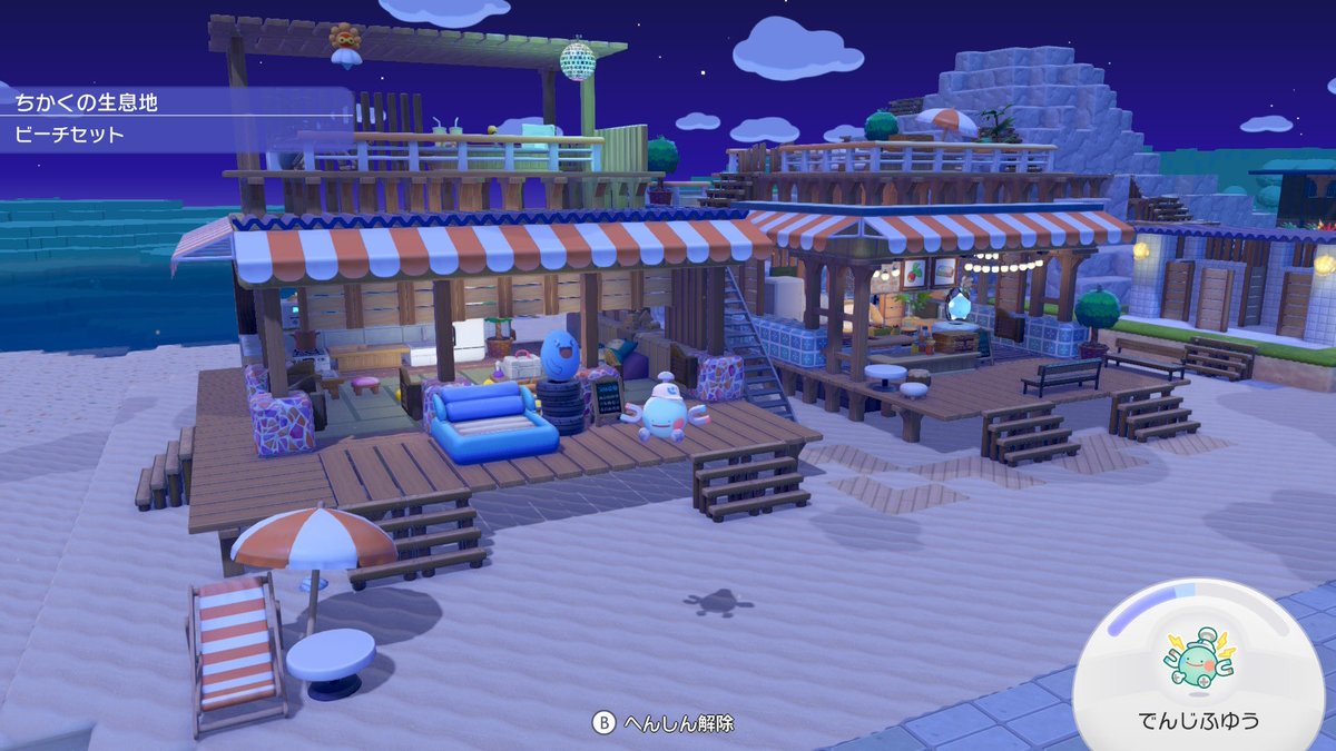 そばちゃ tweet media