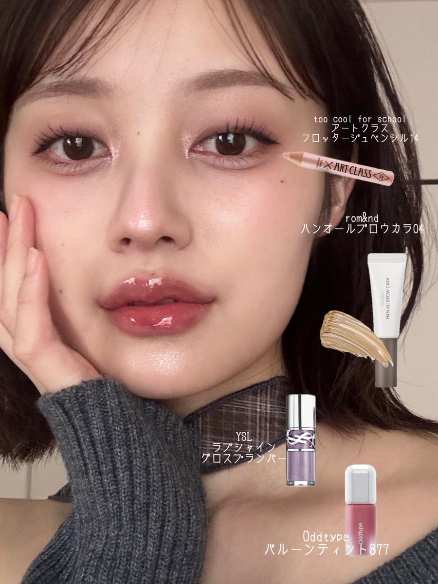 福山絢水(あやみん) tweet media