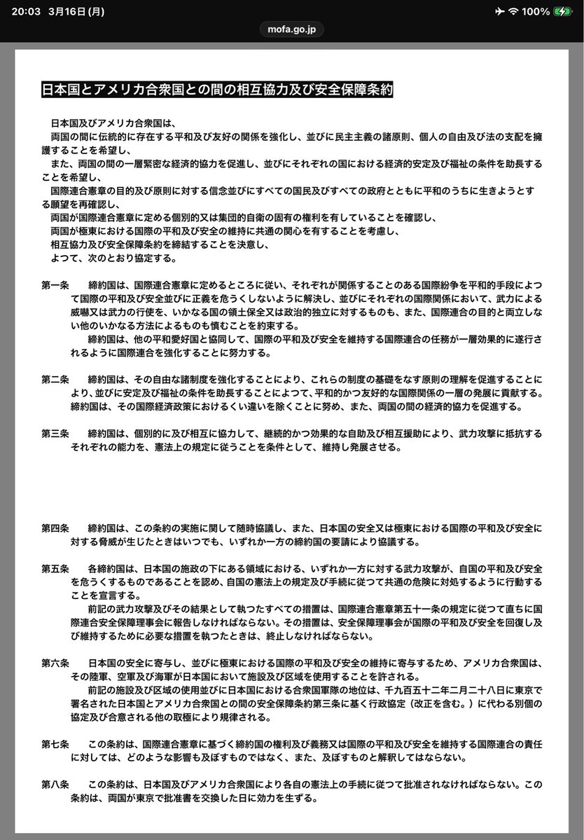 Mad Doc.K tweet media