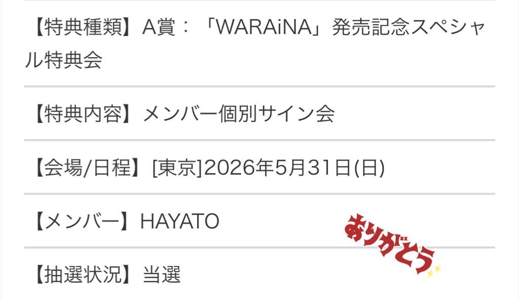 𝓎︎︎꙳ tweet media