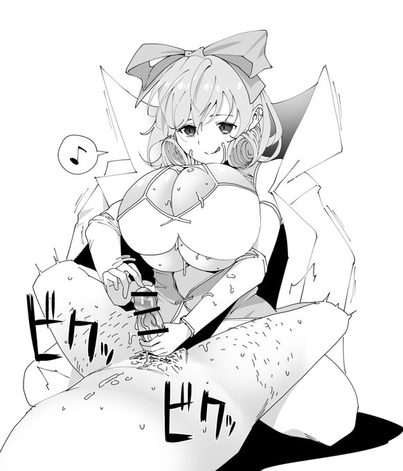 ズリ尋問春花さん