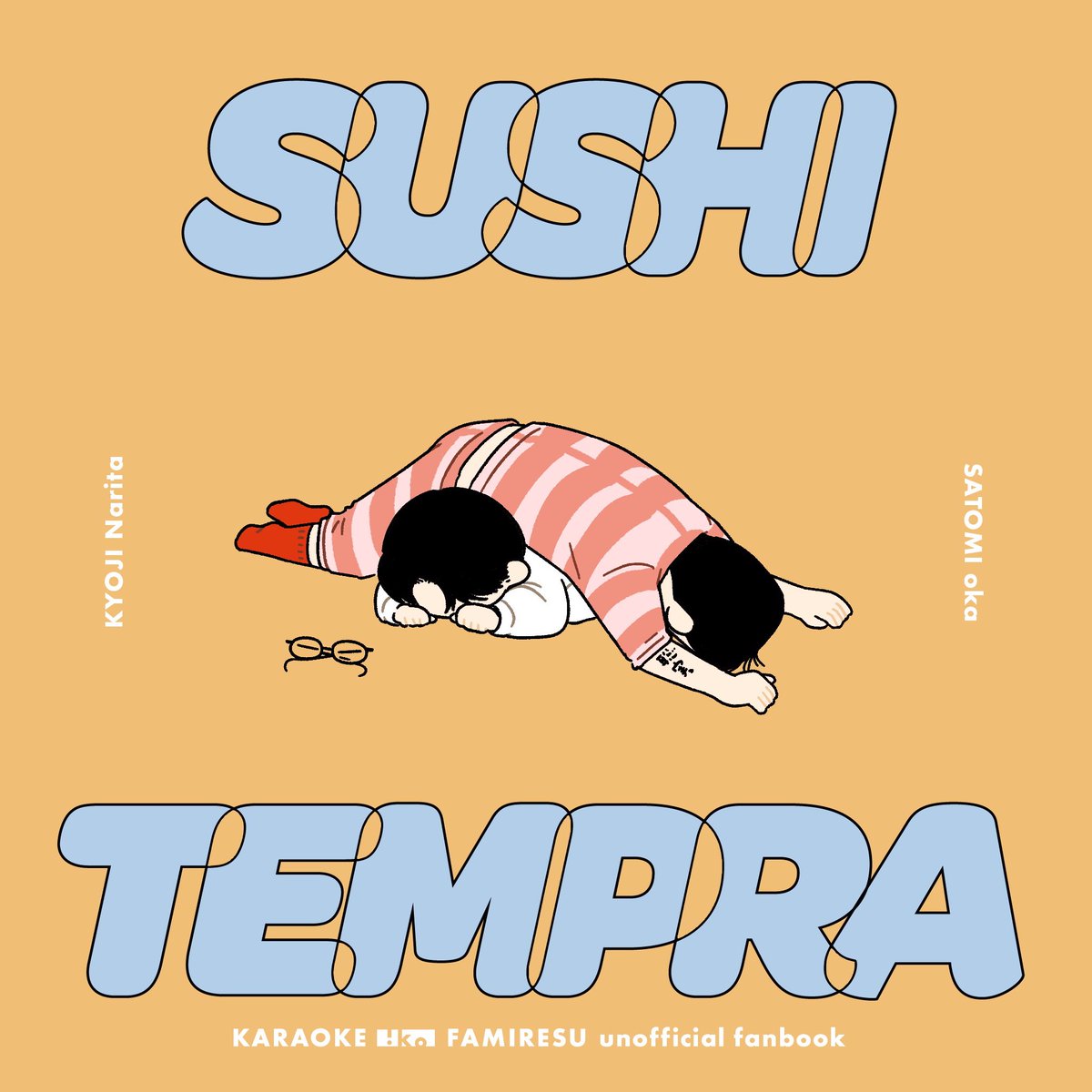 ぬのべ🌷3/29 2号館け17a tweet media