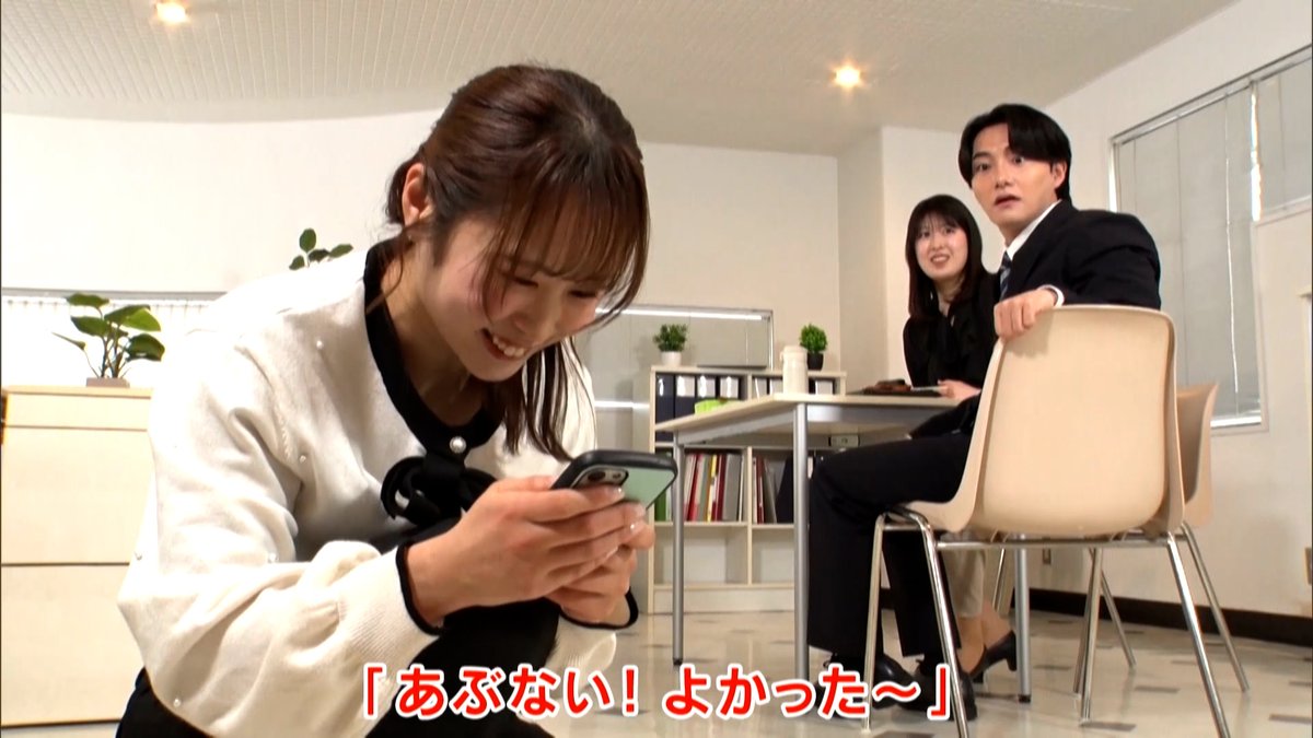 #さんま御殿
バレーボール部出身のこの方は
落ちそうなものを瞬時にキャッチできるそう👏
部活で得た特殊能力はありますか？

【ひと言体験談 絶賛配信中】

★部活のおかげで身に付いた特殊能力
youtu.be/NPY9rhsr8sU

★部活時代の苦い思い出
youtu.be/XhPCi7eGpKk