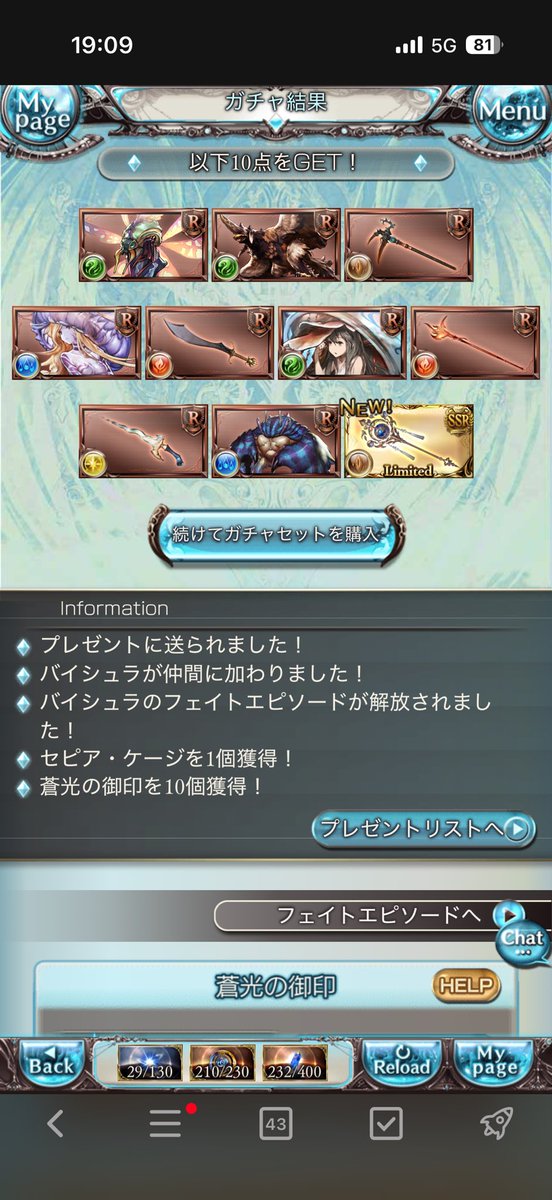 ФIXE͛℞ tweet media