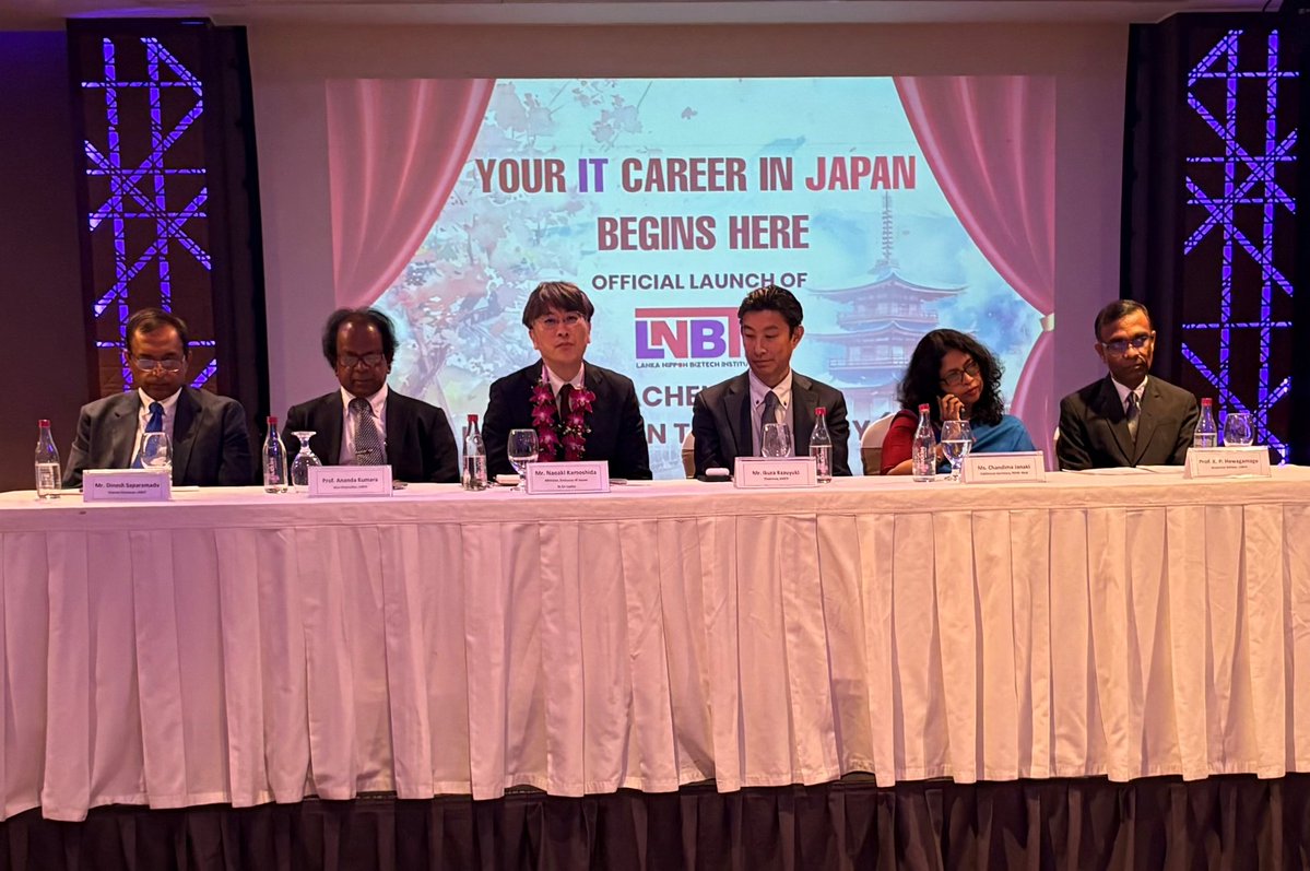 Embassy of Japan in Sri Lanka（在スリランカ日本国大使館) tweet media